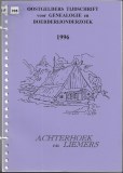 005-C-705 Oostgelders Tijdschrift voor Genealogie en Boerderijonderzoek 1996